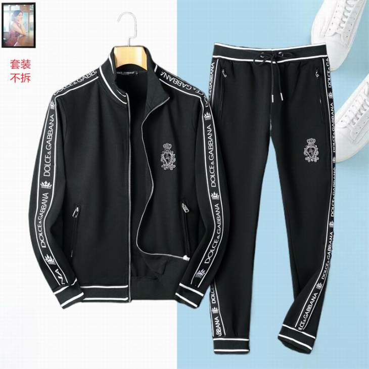 Picture of DG Sweater Suits _SKUDGM-3XL12yx12538150